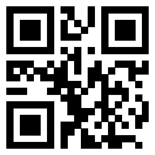 Il QrCode di 3205608125