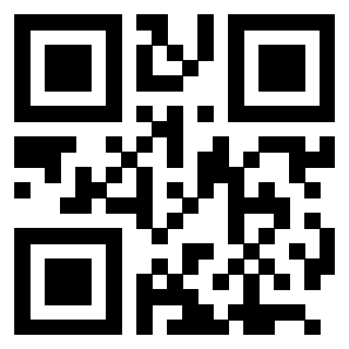 Il QrCode di 3205608126