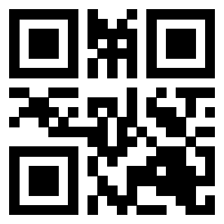 Scansione del QrCode di 3205608149