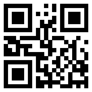 Scansione del QrCode di 3205608196