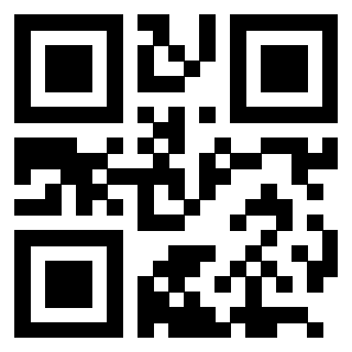 Scansione del QrCode di 3205608202