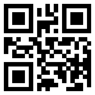 Scansione del QrCode di 3205608226