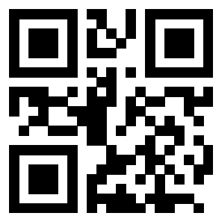 Scansione del QrCode di 3205608245