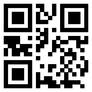 Scansione del QrCode di 3205608246