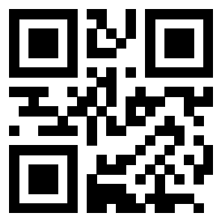 Il QrCode di 3205608260