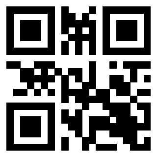 Il QrCode di 3205608264