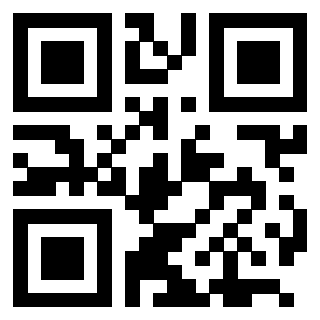Scansione del QrCode di 3205608320