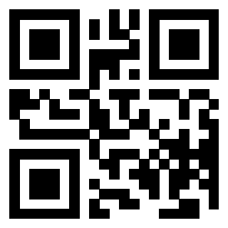 Scansione del QrCode di 3205608404