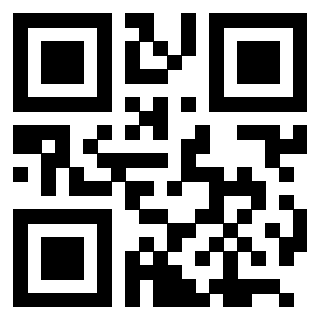 Scansione del QrCode di 3205608414
