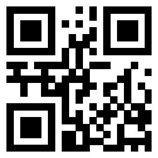 Scansione del QrCode di 3205608429