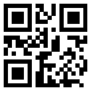 Scansione del QrCode di 3205608442
