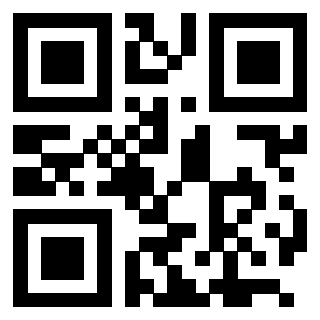 Scansione del QrCode di 3205608457