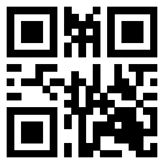 Scansione del Qr Code di 3205608543