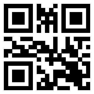 Il QrCode di 3205608544