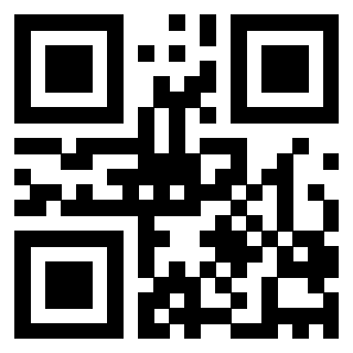 Scansione del QrCode di 3205608573