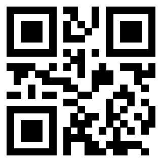 Scansione del QrCode di 3205608597
