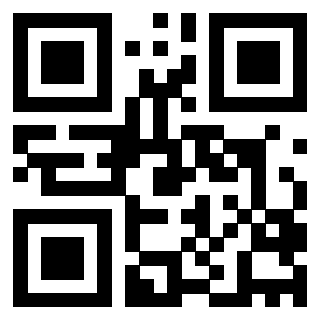 Il QrCode di 3205608616