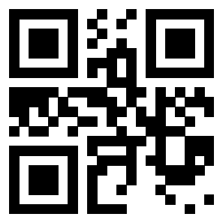 Scansione del QrCode di 3205608619