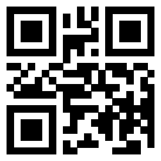 Il QrCode di 3205608625