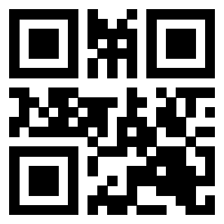 Il QrCode di 3205608773