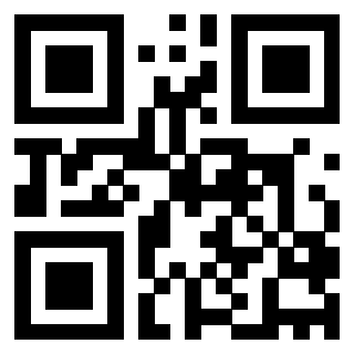 Scansione del QrCode di 3205608847