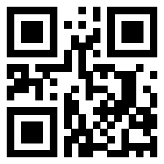 Scansione del Qr Code di 3205629622