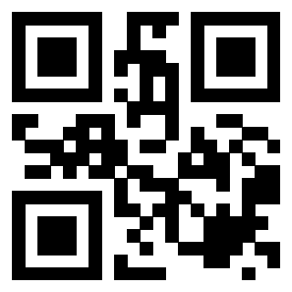 Scansione del Qr Code di 3205629642