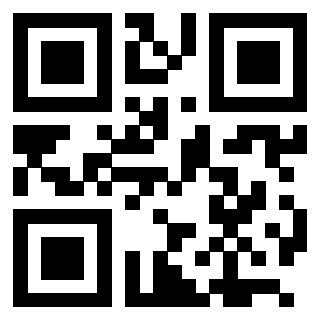Scansione del QrCode di 3205629736