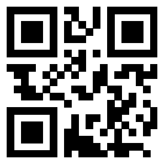 Scansione del QrCode di 3205629737