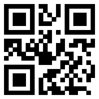 Scansione del QrCode di 3205629738