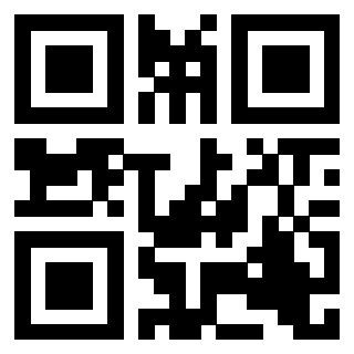 Scansione del QrCode di 3205629792