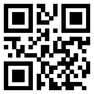 Scansione del QrCode di 3205629794