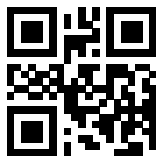 Scansione del QrCode di 3205629809
