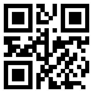 Scansione del QrCode di 3205629838