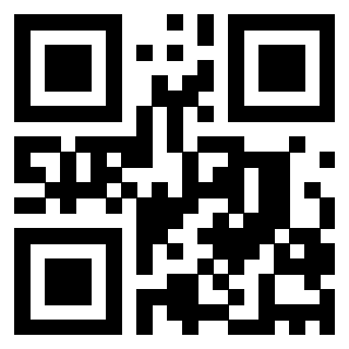 Scansione del QrCode di 3205629843