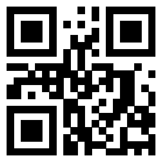 Scansione del QrCode di 3205629875