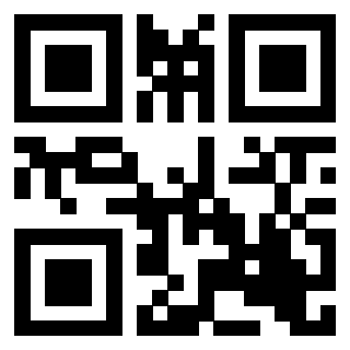 Scansione del QrCode di 3205629897