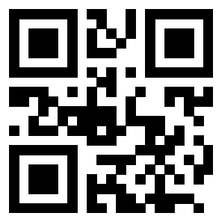 Scansione del QrCode di 3205629904