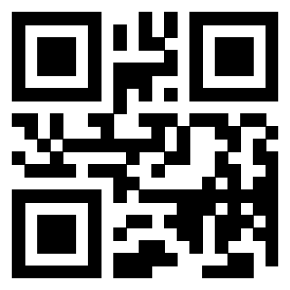 Scansione del QrCode di 3205629907