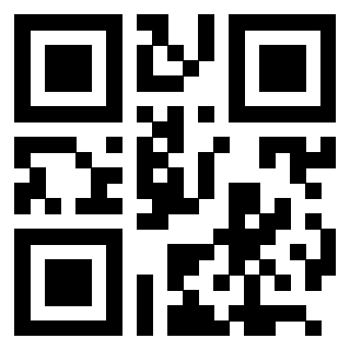 Scansione del Qr Code di 3205629925