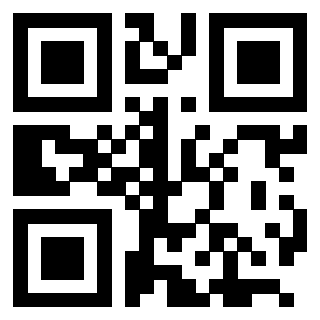 Il Qr Code di 3205630011