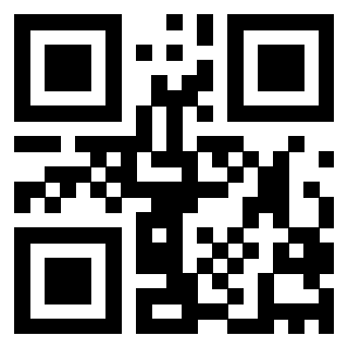Scansione del QrCode di 3205630018