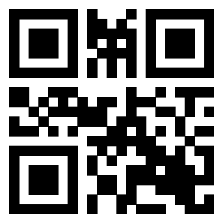 Scansione del QrCode di 3205630037