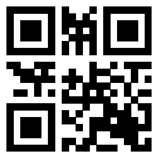 Scansione del QrCode di 3205630075