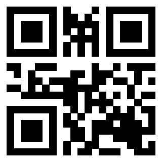 Scansione del QrCode di 3205630093