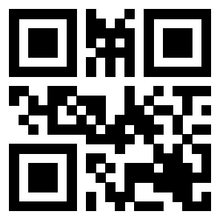 Il QrCode di 3205630118
