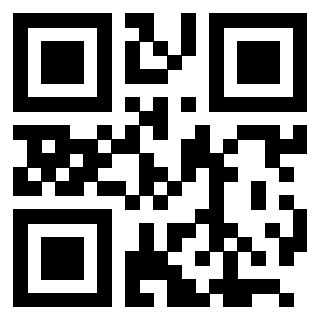 Il Qr Code di 3205630125
