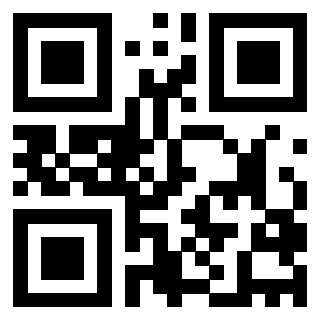Il QrCode di 3205630157