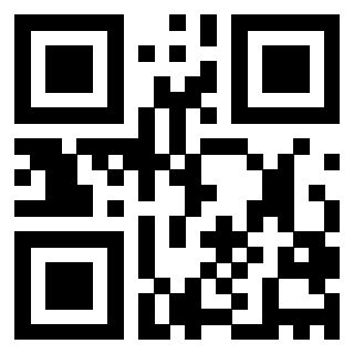Il QrCode di 3205630162