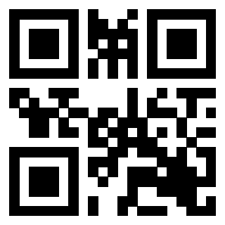 Il QrCode di 3205630166